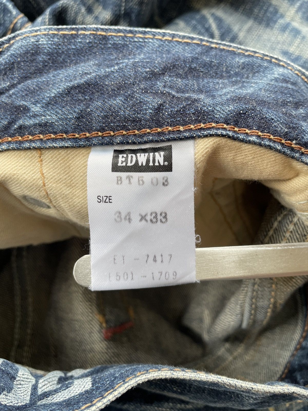 Edwin Edwin 503 Blue Trip Jeans Size US 36 / EU 52 - 13 Thumbnail