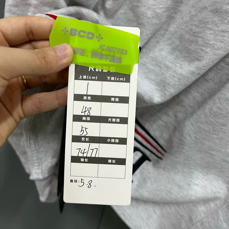 Balenciaga Balenciaga Inverted printed patchwork short sleeves Size US S / EU 44-46 / 1 - 3 Thumbnail