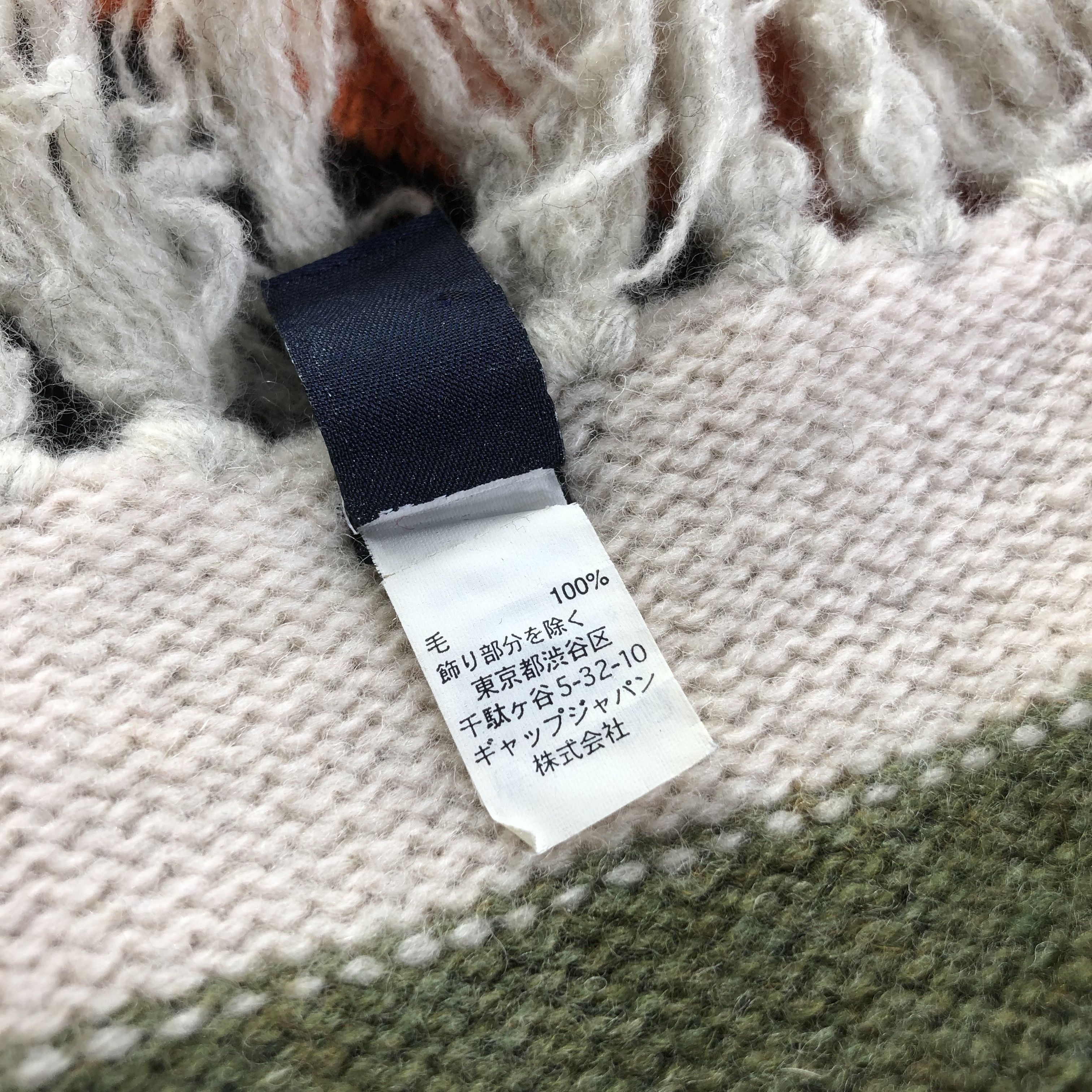 Gap GAP Multicolor Striped Wool Scarf Muffler V1548 Size ONE SIZE - 6 Thumbnail