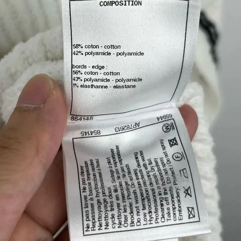 Chanel Chanel White Cotton Cardigan for Women . Size XL / US 12-14 / IT 48-50 - 6 Thumbnail