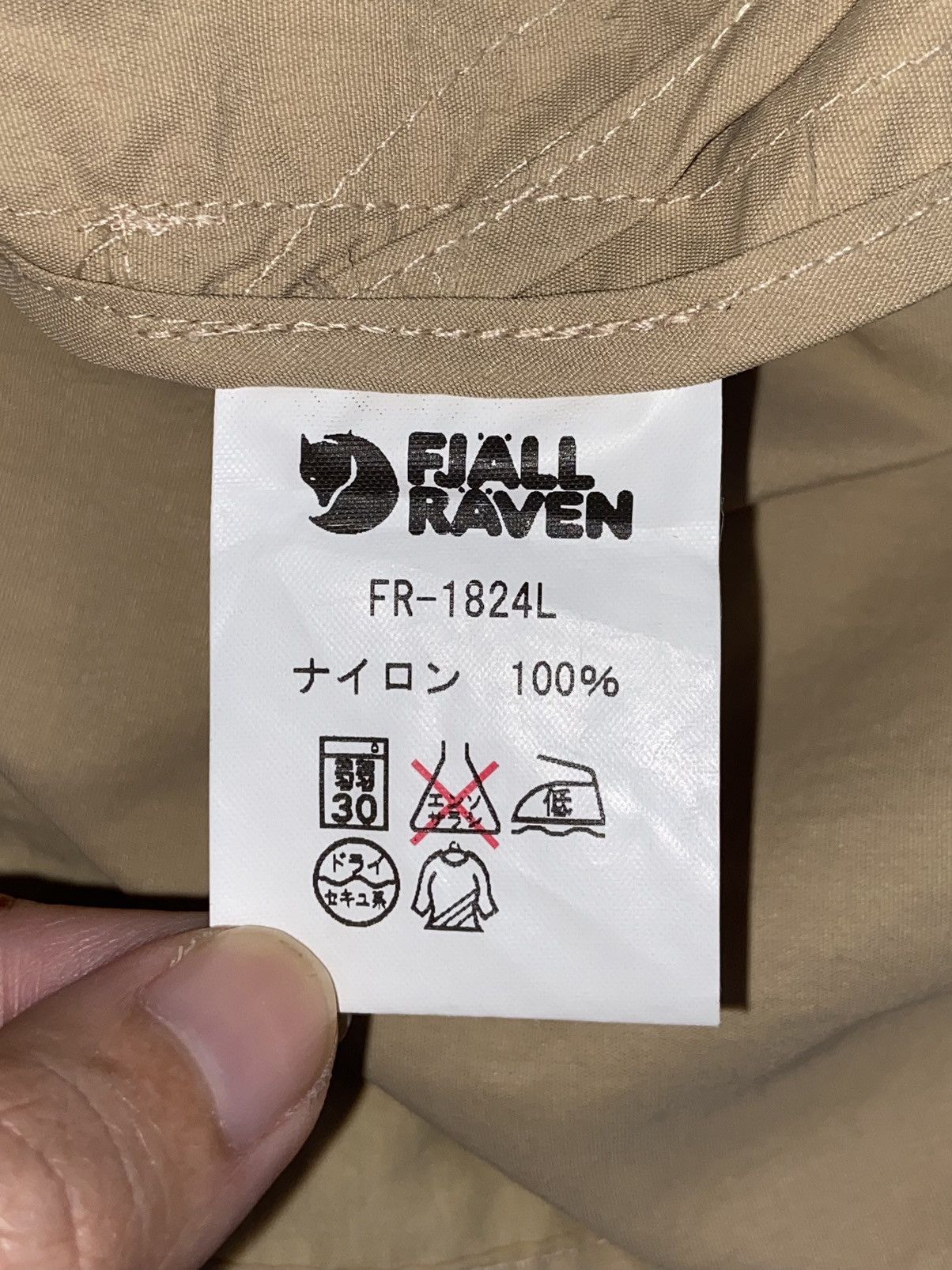 Fjallraven × Japanese Brand × Vintage FJALL RAVEN Brown Shirt Size US S / EU 44-46 / 1 - 12 Thumbnail