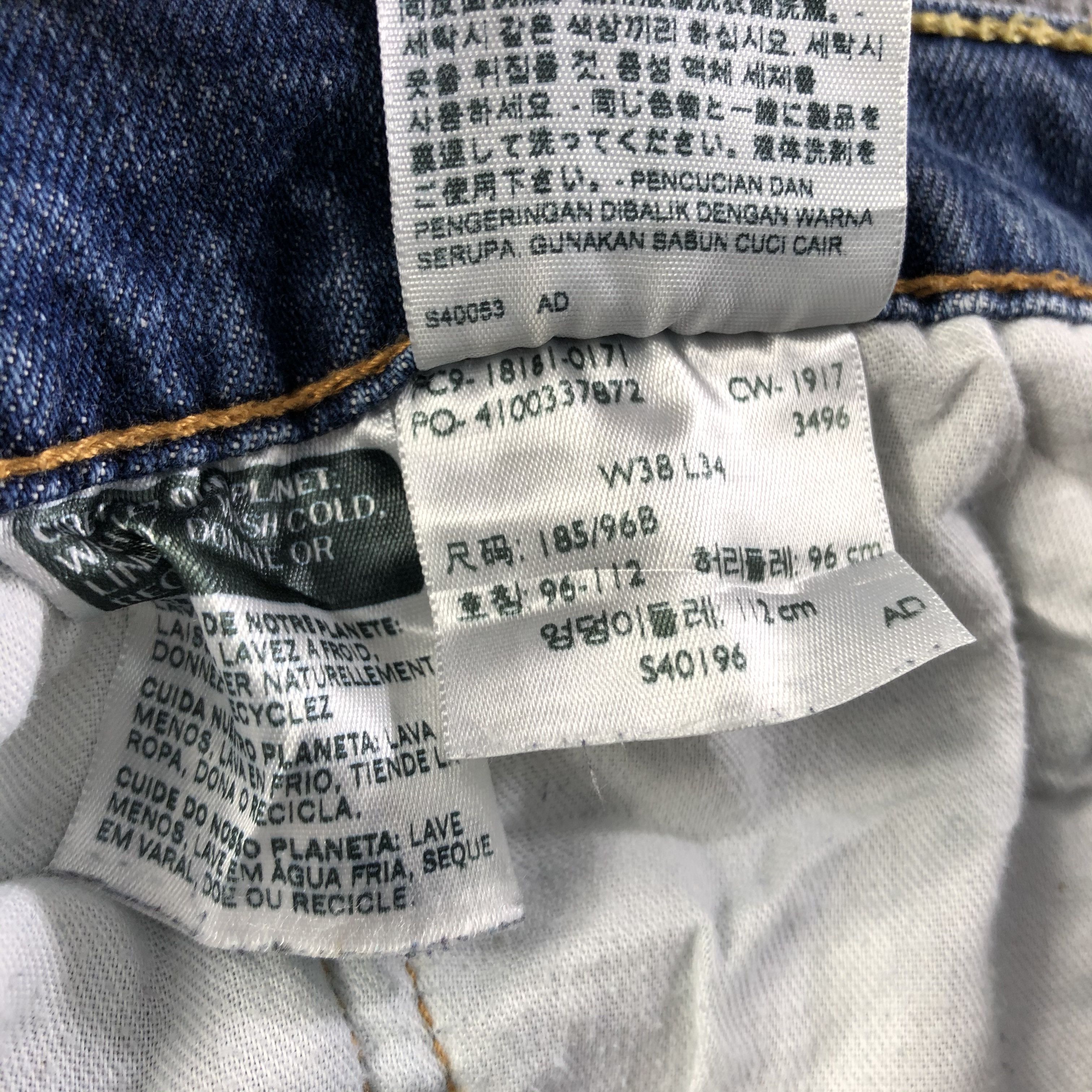 Levi's Vintage Blue Wash Levis 541 Jeans-J4203 Size US 39 - 11 Thumbnail