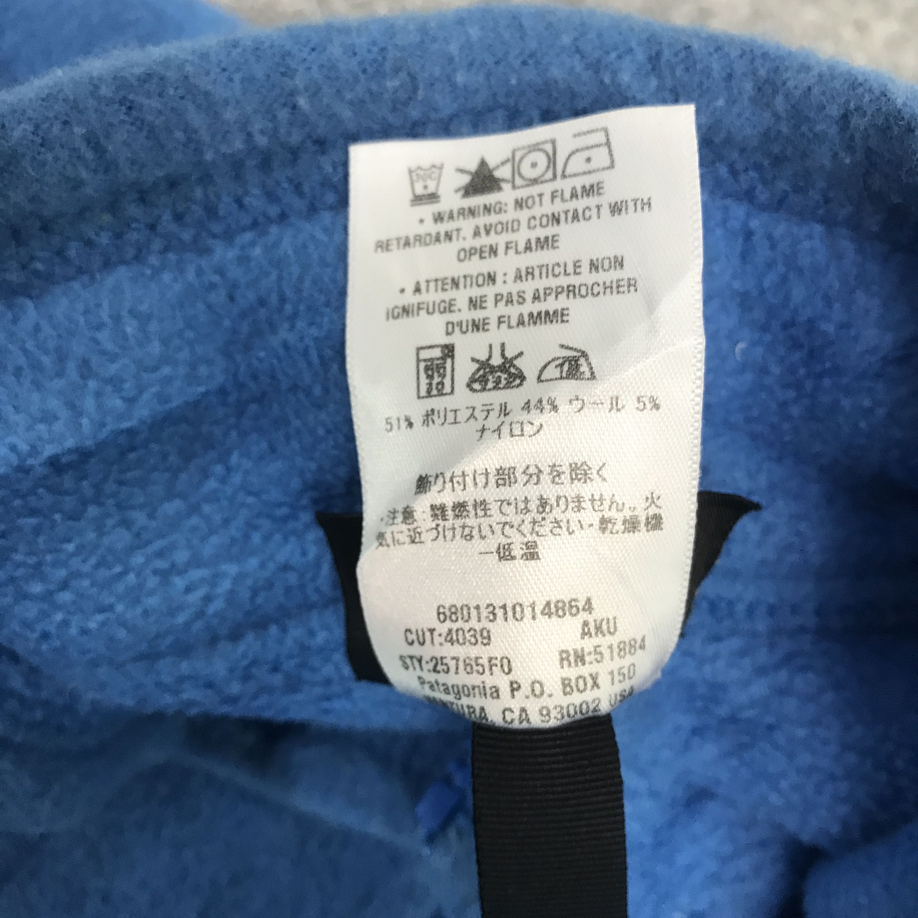 Patagonia Rare Patagonia Zipper jacket Size US M / EU 48-50 / 2 - 11 Thumbnail