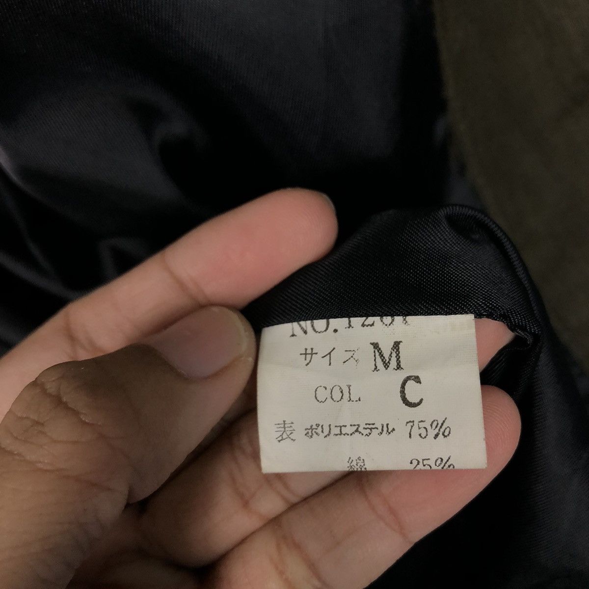 Japanese Brand Vivasubaru pleated textile jacket high fashion proportions Size US M / EU 48-50 / 2 - 19 Thumbnail