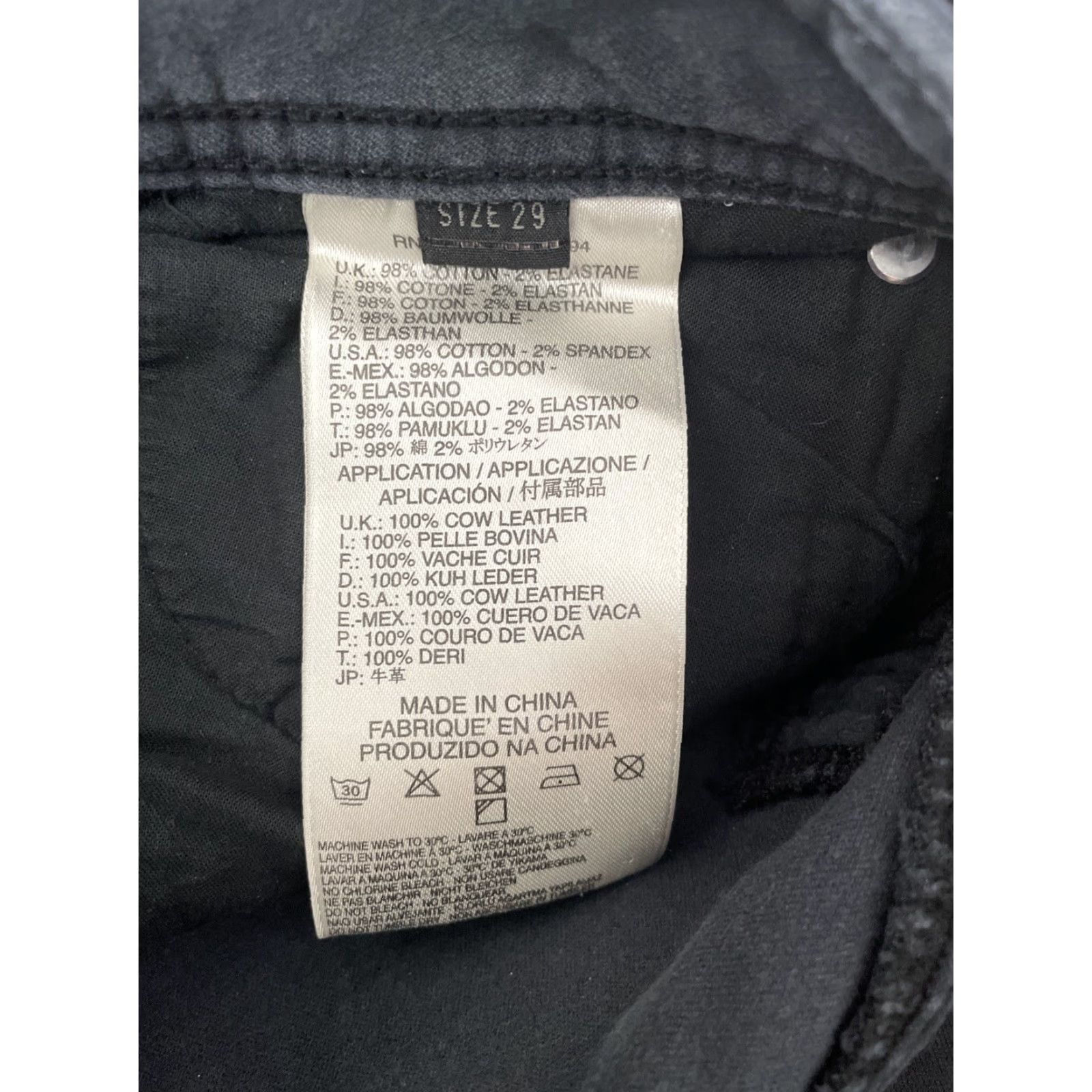 Diesel Diesel Velour Skinny Pants Womens 29 Black Velvet Slim Straight Jeans Bead Logo 30 Inseam Straight Leg Vintage: No Size 29" - 8 Thumbnail