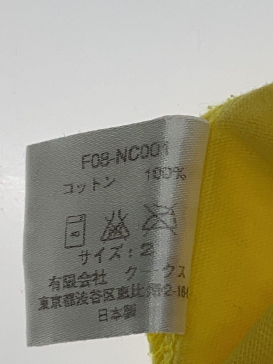 Number (N)ine AW08 Portland Raglan Tee Size US M / EU 48-50 / 2 - 5 Thumbnail