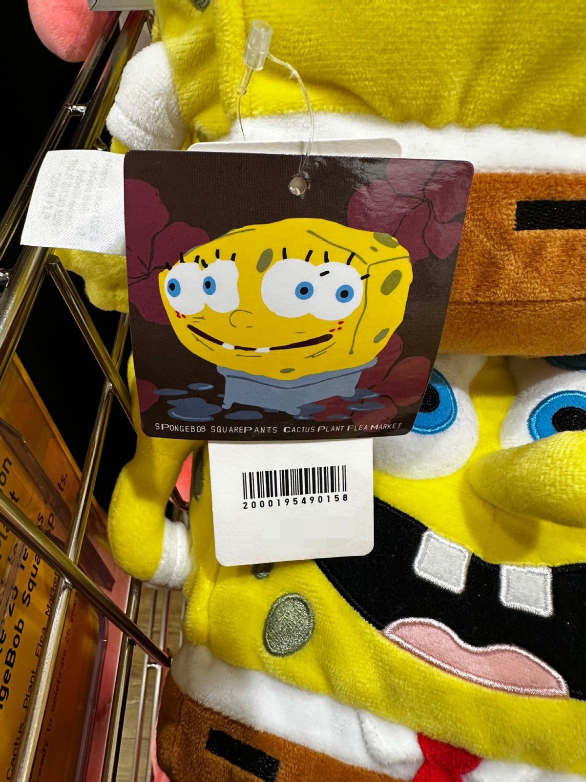 Cactus Plant Flea Market × Uniqlo Cactus Plant Flea Market x Uniqlo x SpongeBob SquarePants Size ONE SIZE - 5 Thumbnail