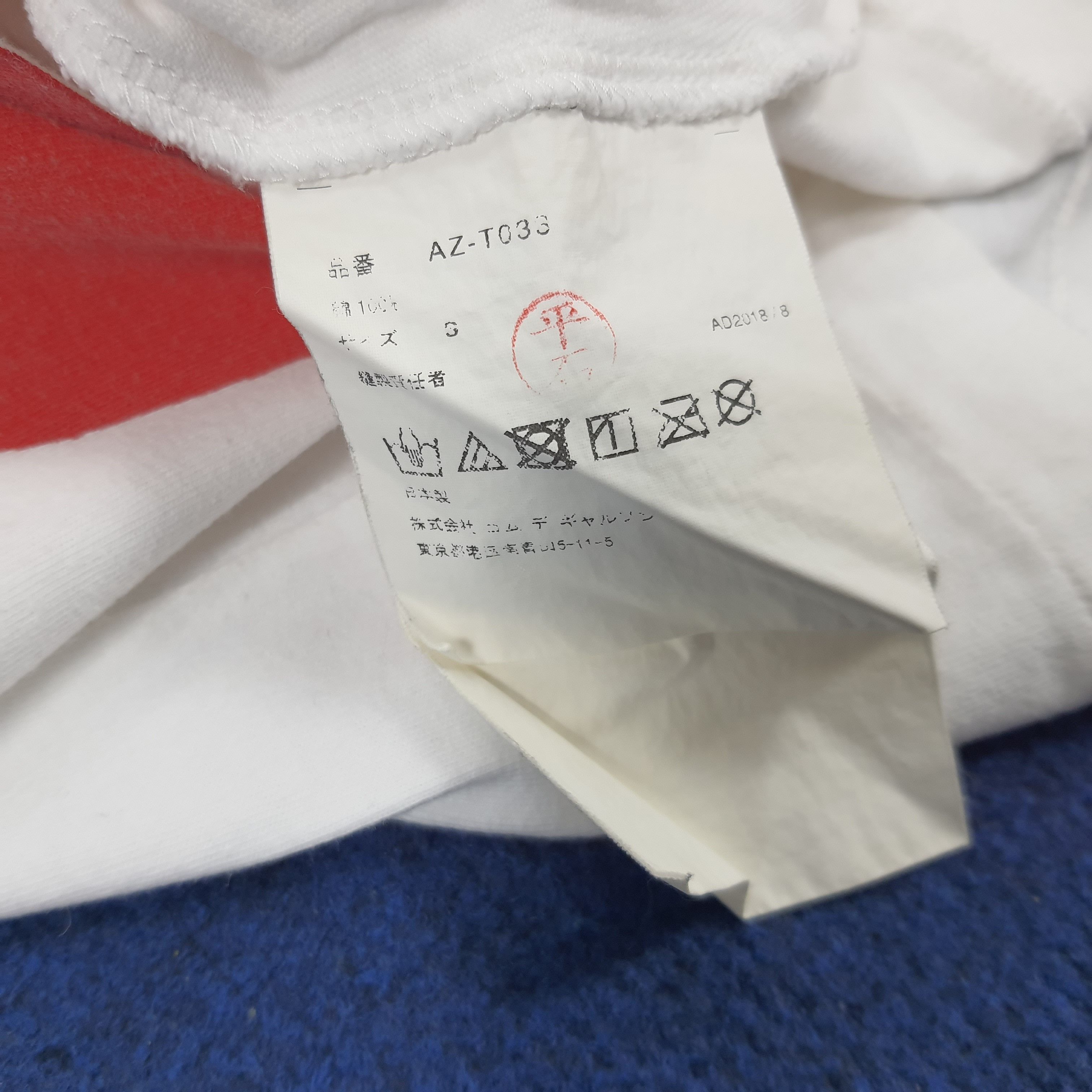 Comme des Garcons PLAY × Vintage Vintage Comme Des Garcons Play Japanese Brand T-shirt Size XS / US 0-2 / IT 36-38 - 5 Thumbnail
