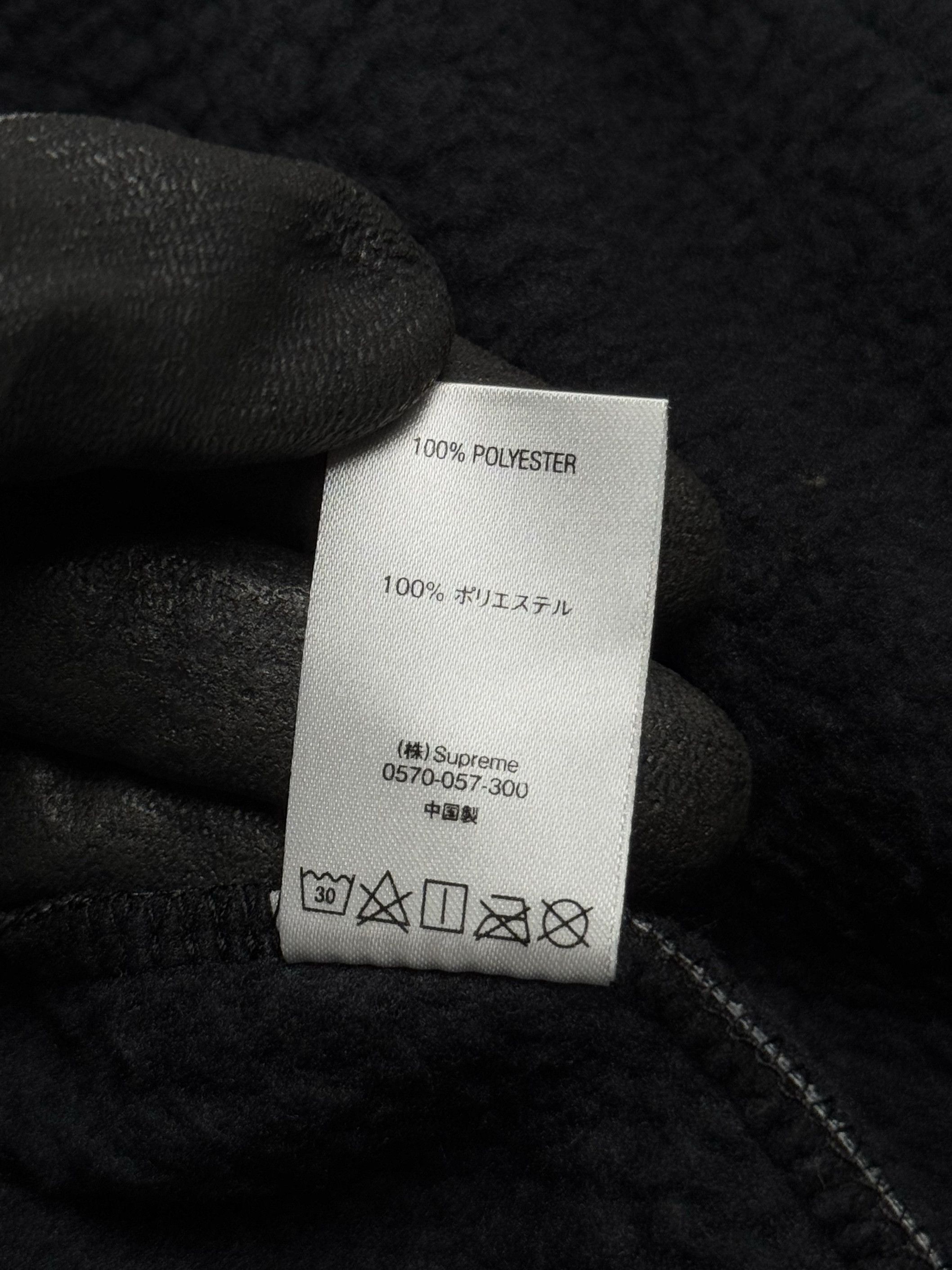 Goretex SUPREME WINDSTOPPER® Zip Up Hooded Sweatshirt FW20 Size US M / EU 48-50 / 2 - 14 Thumbnail