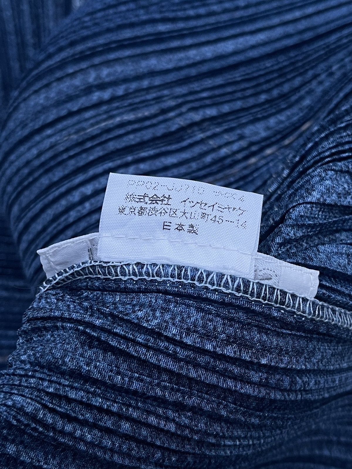 Pleats Please Issey Miyake Issey Miyake Pleats Please Denim Printed Size ONE SIZE - 11 Thumbnail