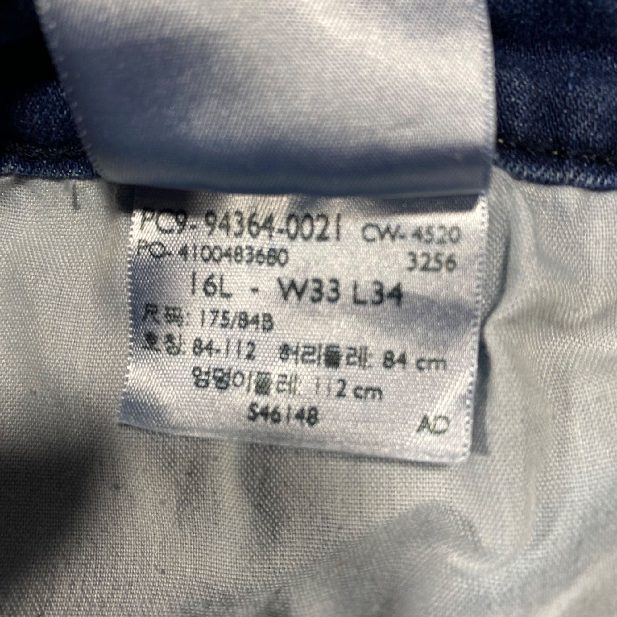 Levi's Mid Rise Bootcut Jeans - Signature By Levi Strauss & Co. Size 34" / US 12 / IT 48 - 9 Thumbnail