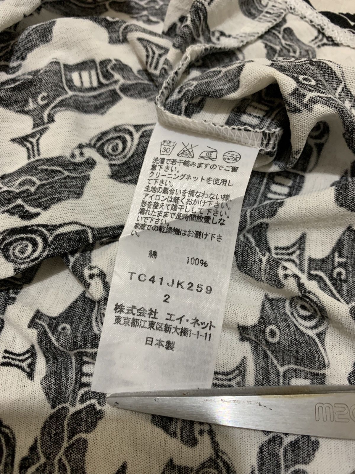 Issey Miyake × Tsumori Chisato ❤️‍🔥ACCEPTOFFERS❤️‍🔥 Tsumori Chisato Size M / US 6-8 / IT 42-44 - 6 Thumbnail