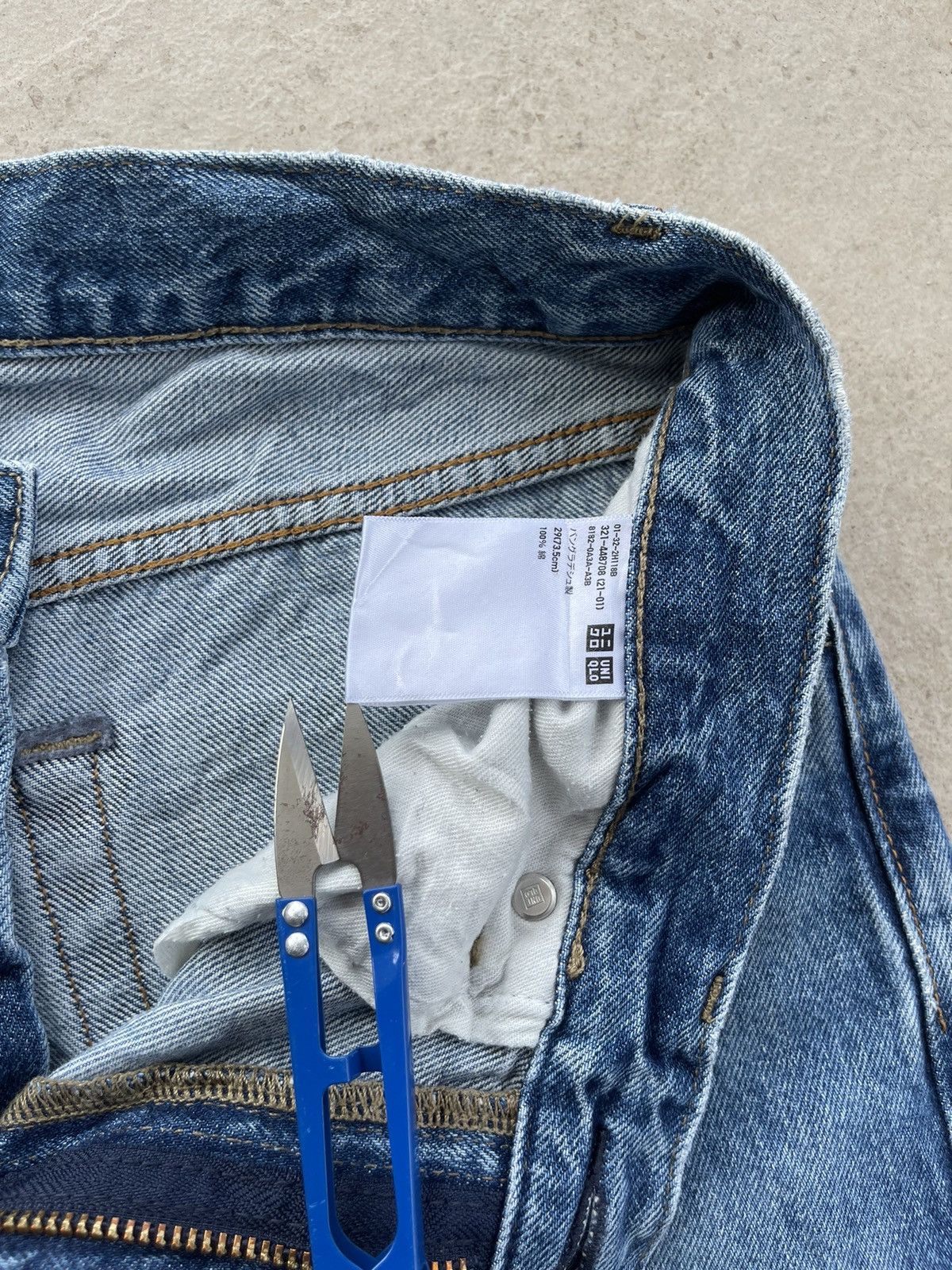 Japanese Brand × Uniqlo 🔥Japanese Brands Uniqlo Distressed Denim W30🔥 Size US 30 / EU 46 - 6 Thumbnail