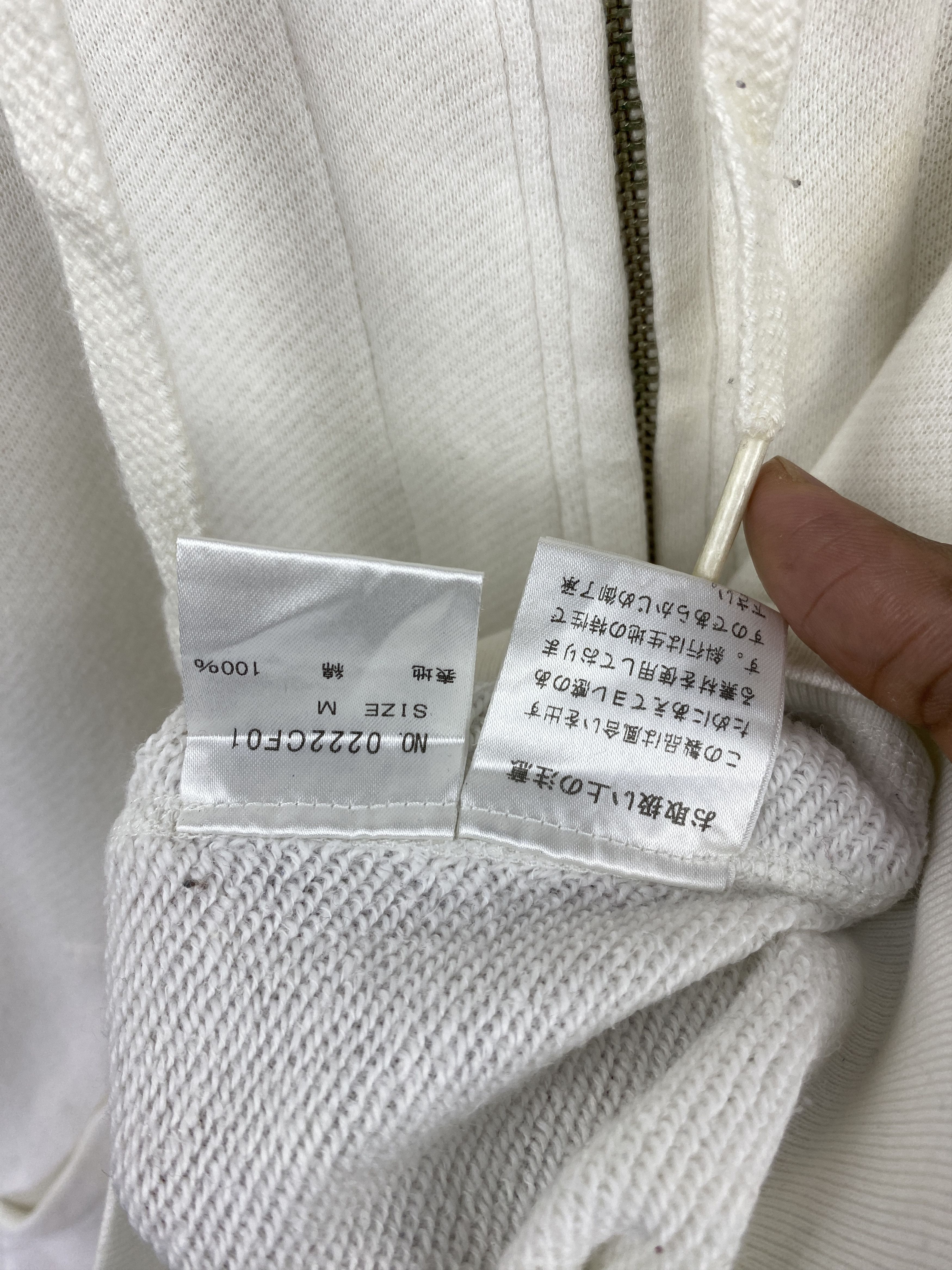 Hysteric Glamour Vintage Hysteric Glamour Zipper Up Hoodie SH0524 Size US M / EU 48-50 / 2 - 9 Thumbnail