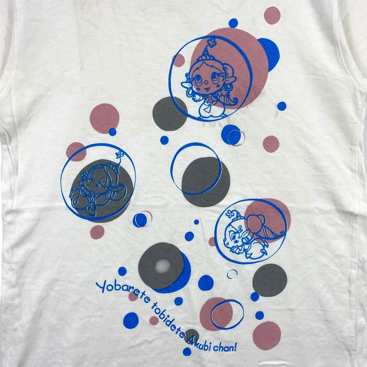 Anime AKUBI CHAN HAKUSHON DAIMAOU Genie Family Tee Shirt Anime Size XS / US 0-2 / IT 36-38 - 3 Thumbnail