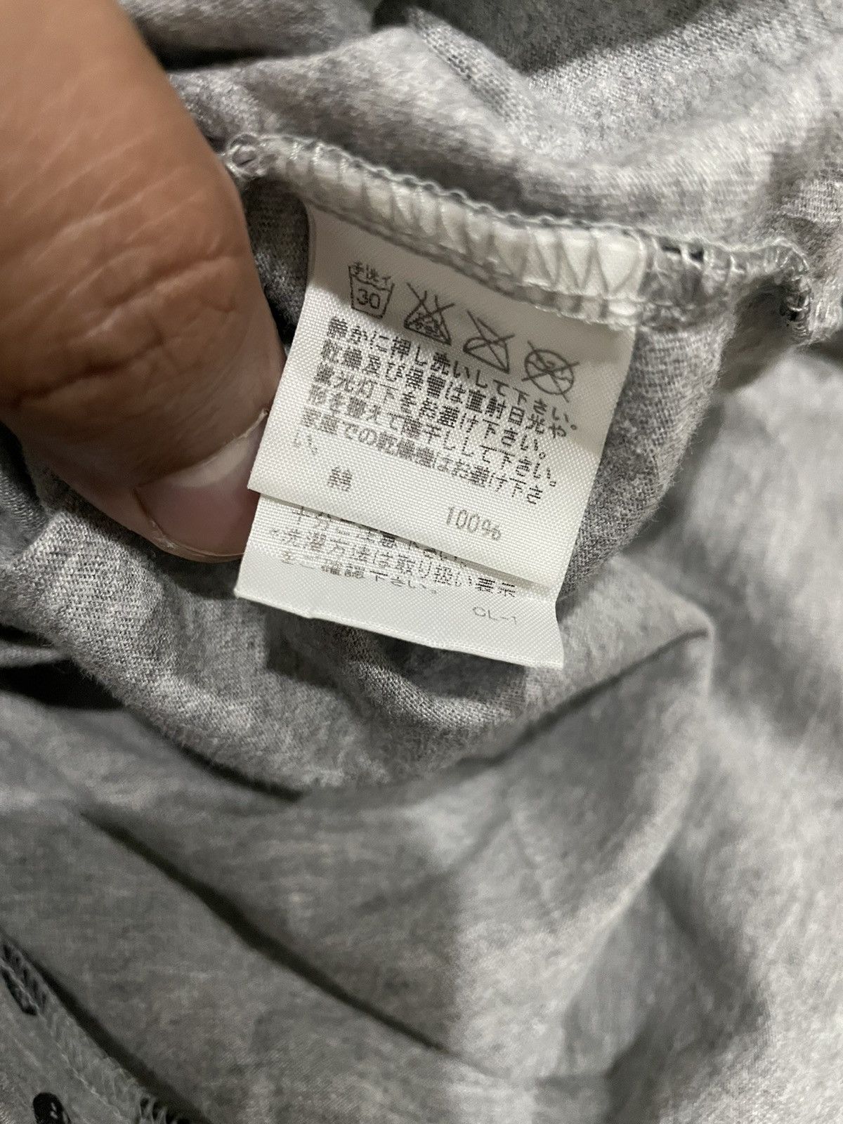 Issey Miyake Ne-Net Issey Miyake Cat Shirts Size S / US 4 / IT 40 - 17 Thumbnail