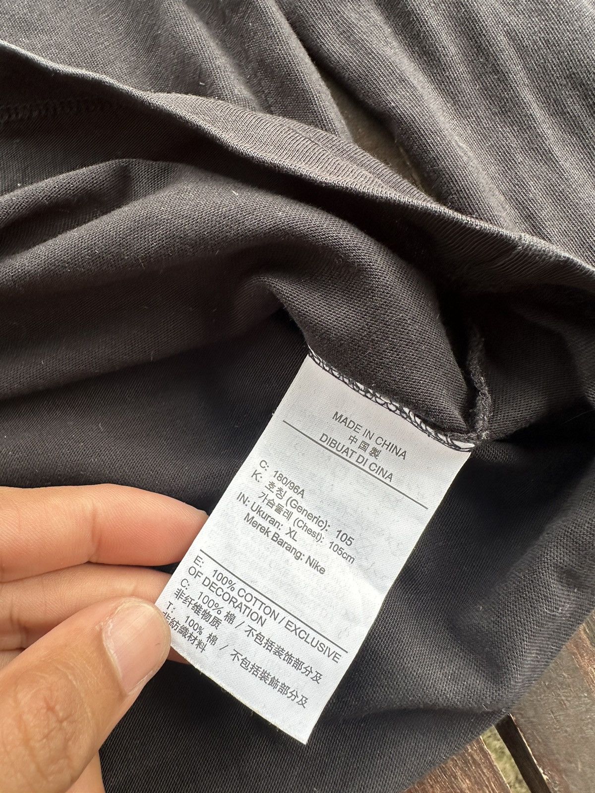 Jordan Brand × Nike Jordan long sleeve shirt Size US M / EU 48-50 / 2 - 6 Thumbnail
