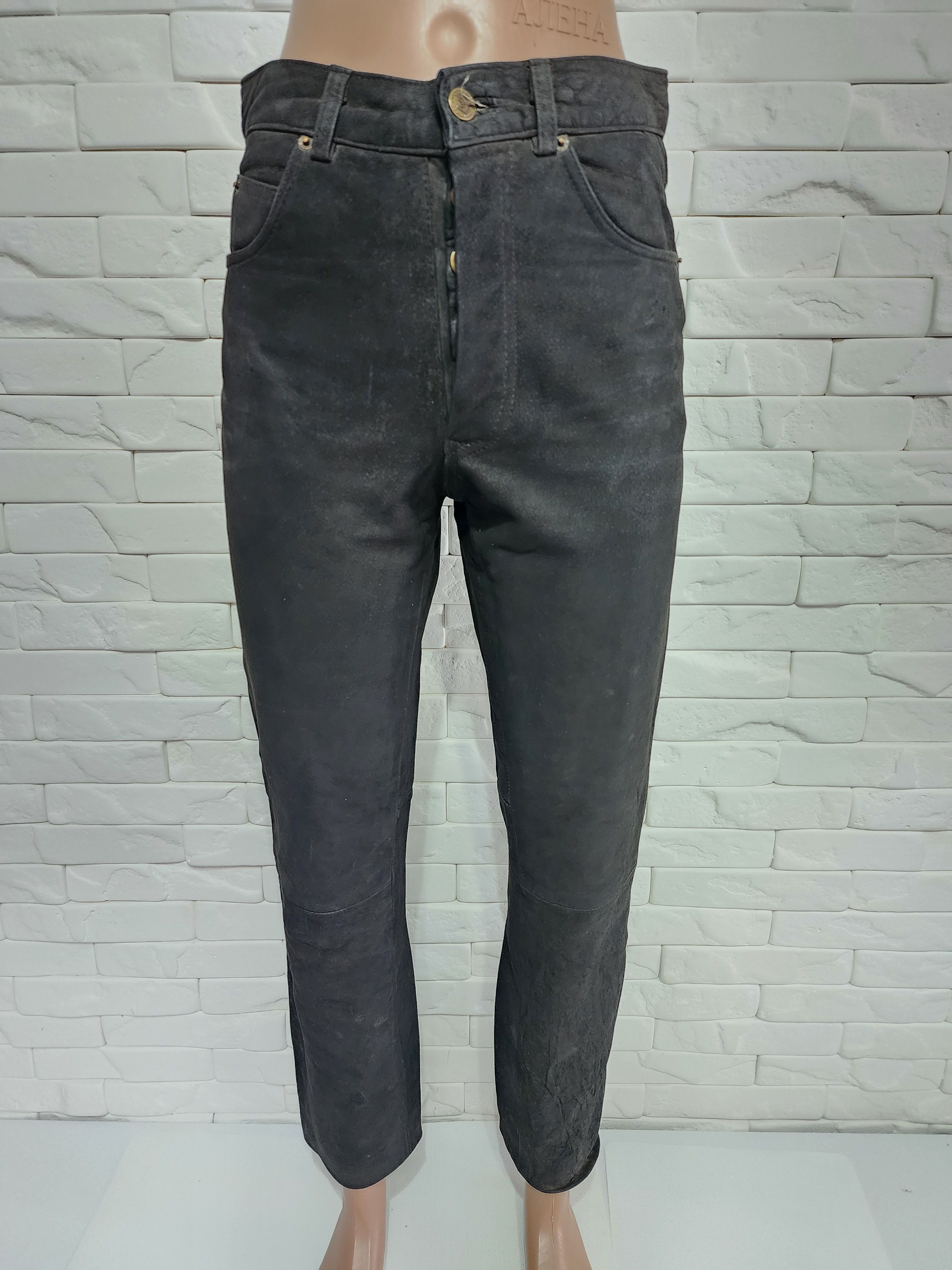 Genuine Leather Brown men's leather pants. Size US 28 / EU 44 - 1 Thumbnail