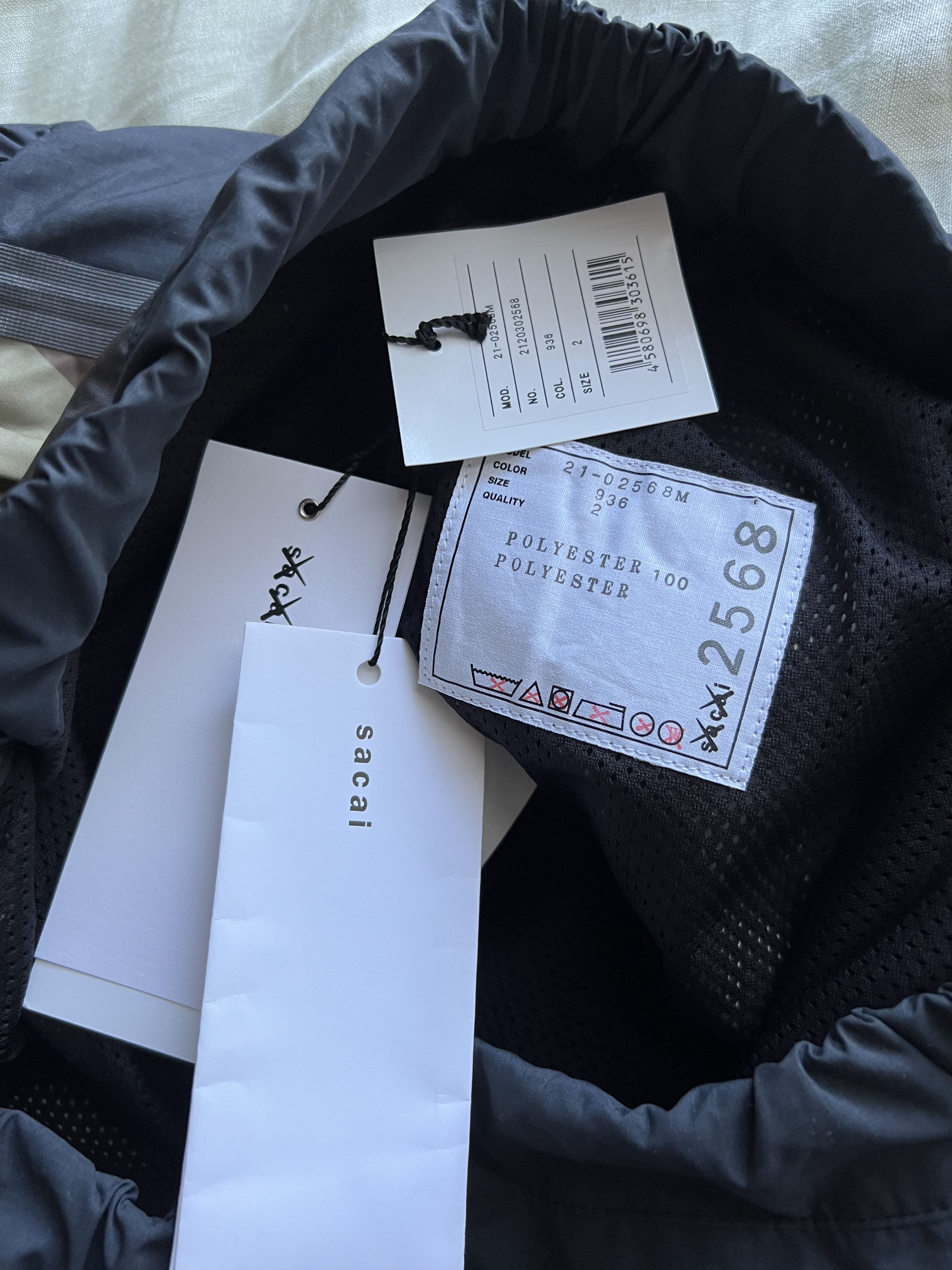 Kaws Kaws Sacai Printed Track Pants Green Size US 30 / EU 46 - 7 Thumbnail