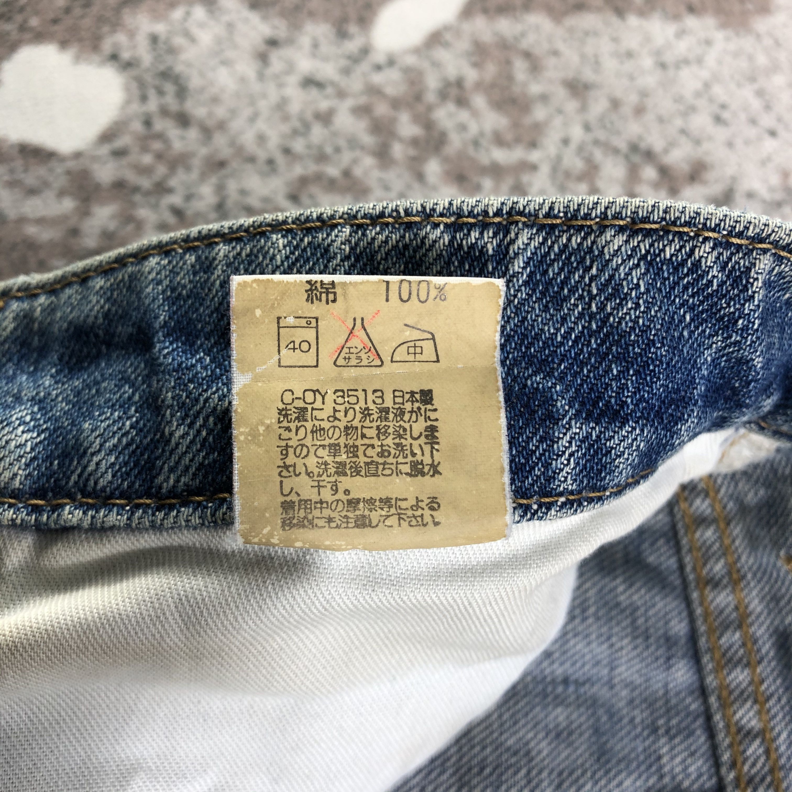 Big John Vintage Big John Jeans Rusty Blue Denim KJ2534 Size US 30 / EU 46 - 11 Thumbnail