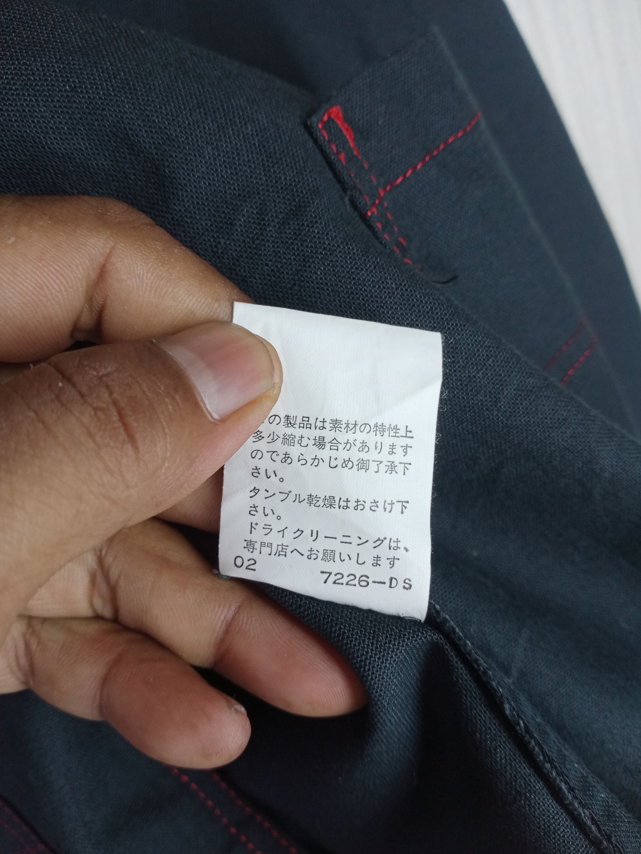 Yohji Yamamoto Rare Vintage Ined Homme By Yohji Yamamoto Jacket Size US M / EU 48-50 / 2 - 8 Thumbnail