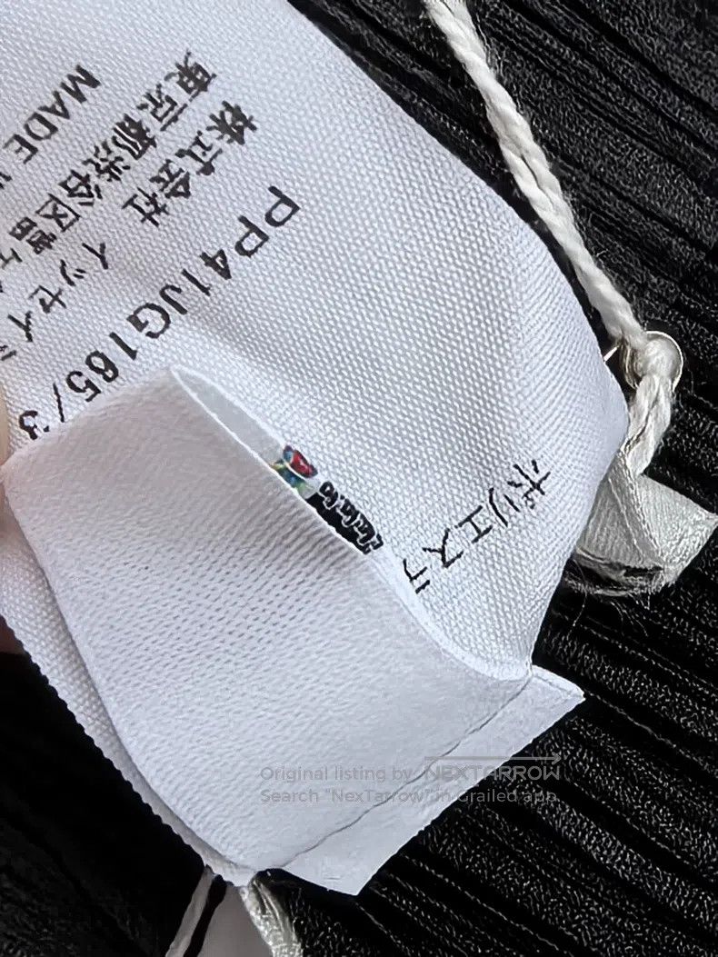 Issey Miyake Issey Miyake size:3 Beige Midi Skirt Size 32" / US 10 / IT 46 - 2 Thumbnail