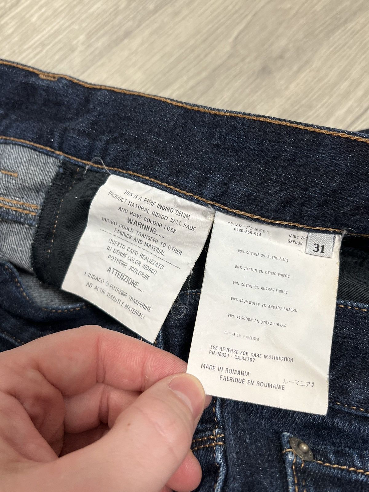 Prada Prada men’s stretch easy fit jeans Size US 31 - 8 Thumbnail