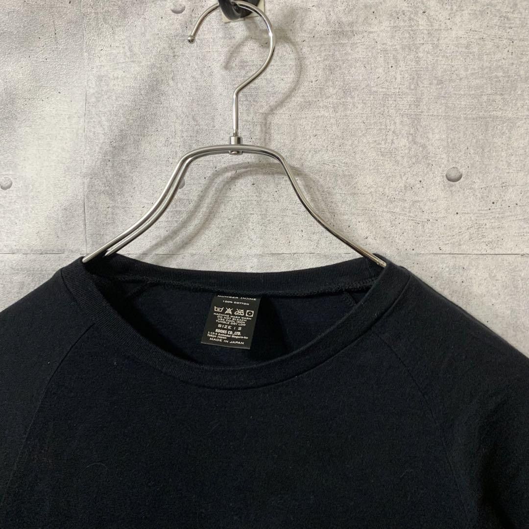Number (N)ine Portland Tee Shirt Size US M / EU 48-50 / 2 - 4 Thumbnail