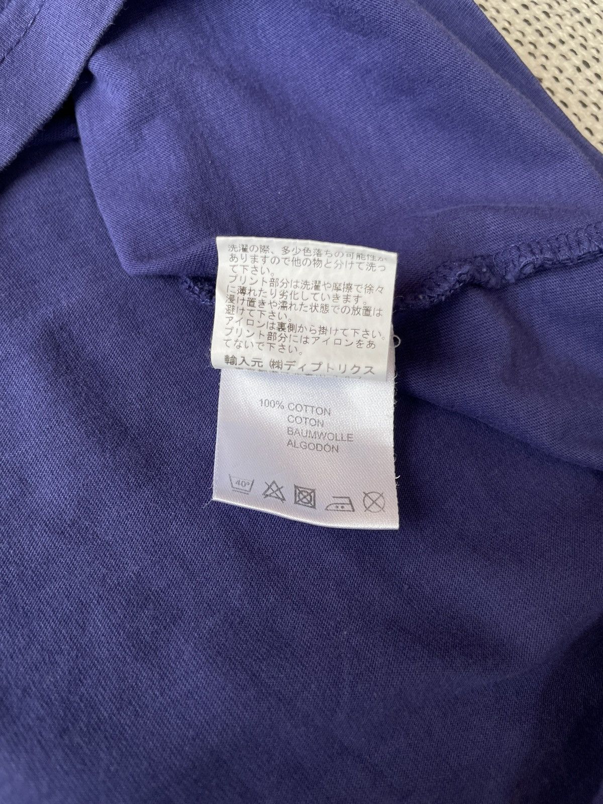 Pigalle Pigalle Basketball Tee Size US M / EU 48-50 / 2 - 5 Thumbnail