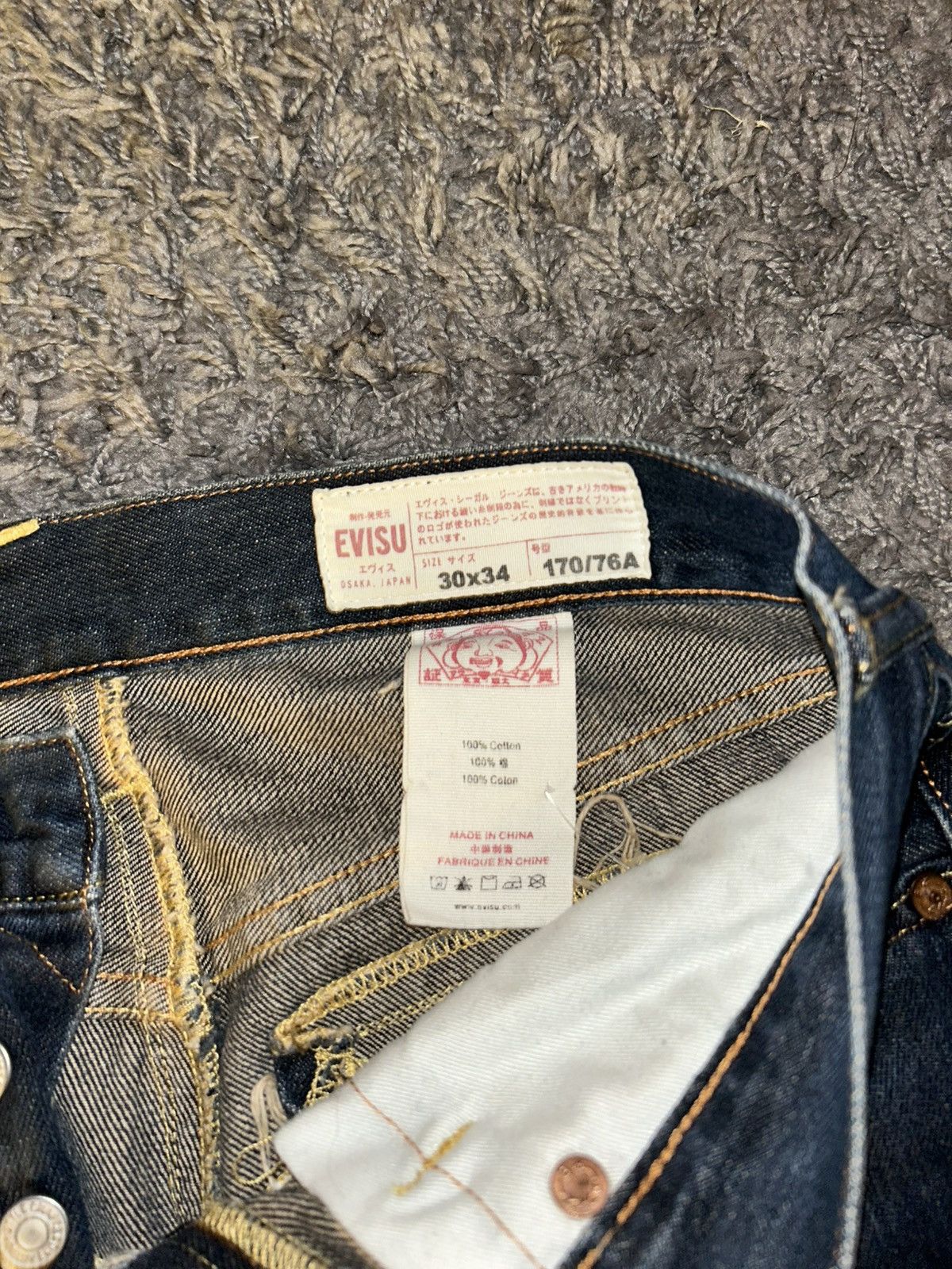 Evisu evisu jeans limited edition Size US 30 / EU 46 - 3 Thumbnail