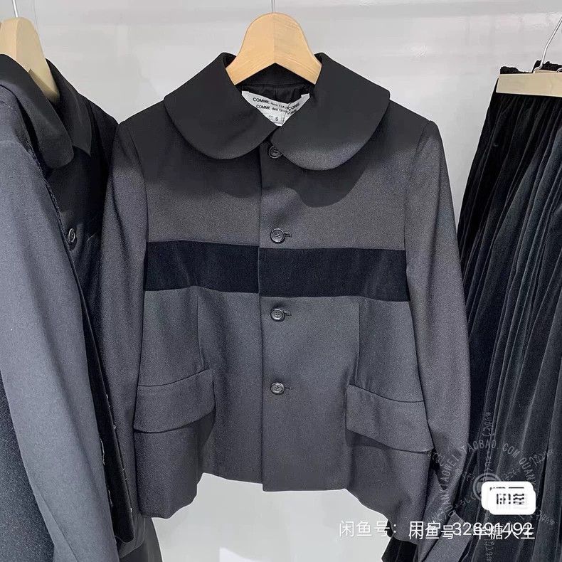 Comme des Garcons Comme Des Garcons Polyester lapel long-sleeve jacket Size XS / US 0-2 / IT 36-38 - 1 Thumbnail