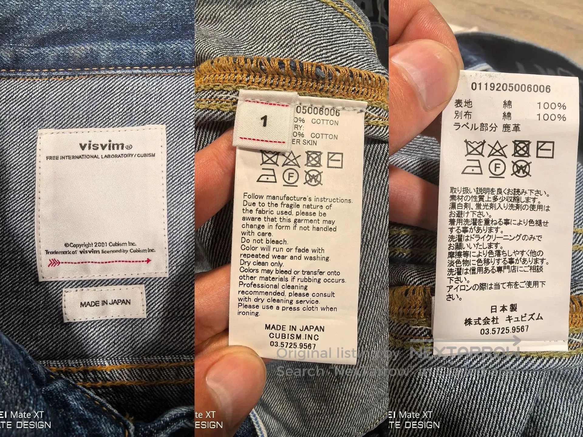 Visvim unique vintage blue denim jacket. Size US M / EU 48-50 / 2 - 6 Thumbnail