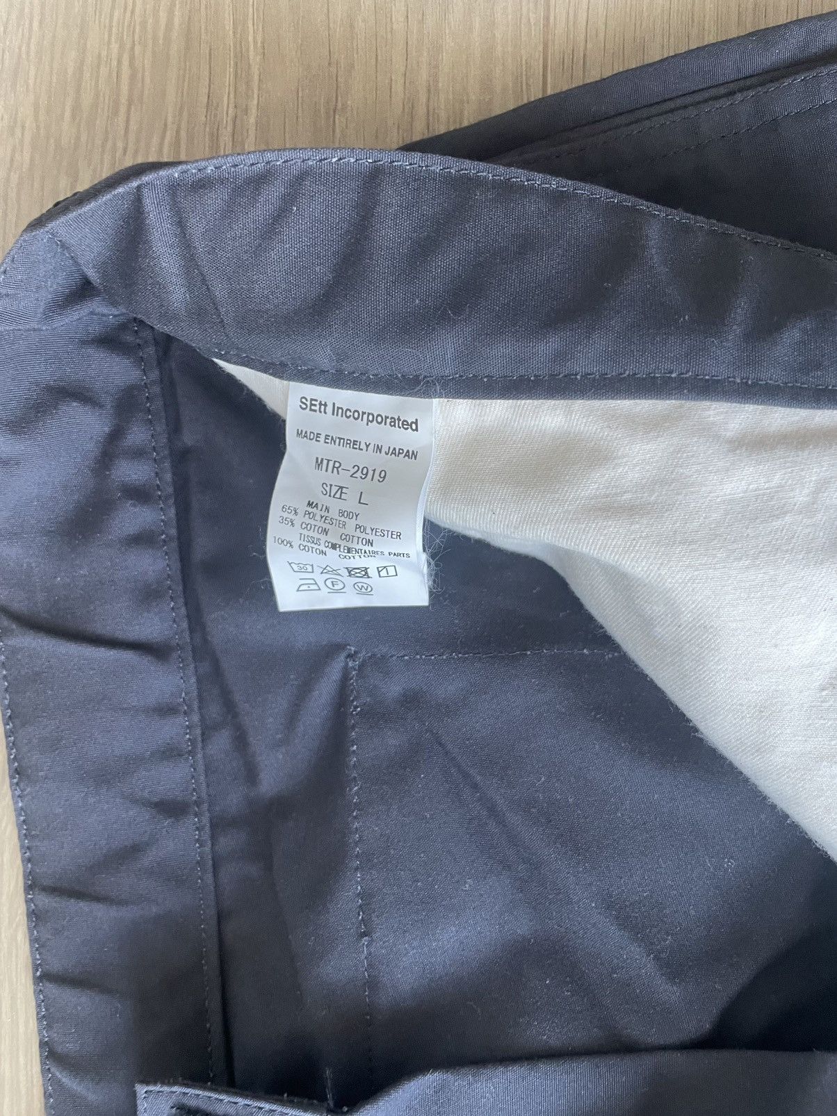 Mountain Research Fishing Trouser Size US 32 / EU 48 - 7 Thumbnail