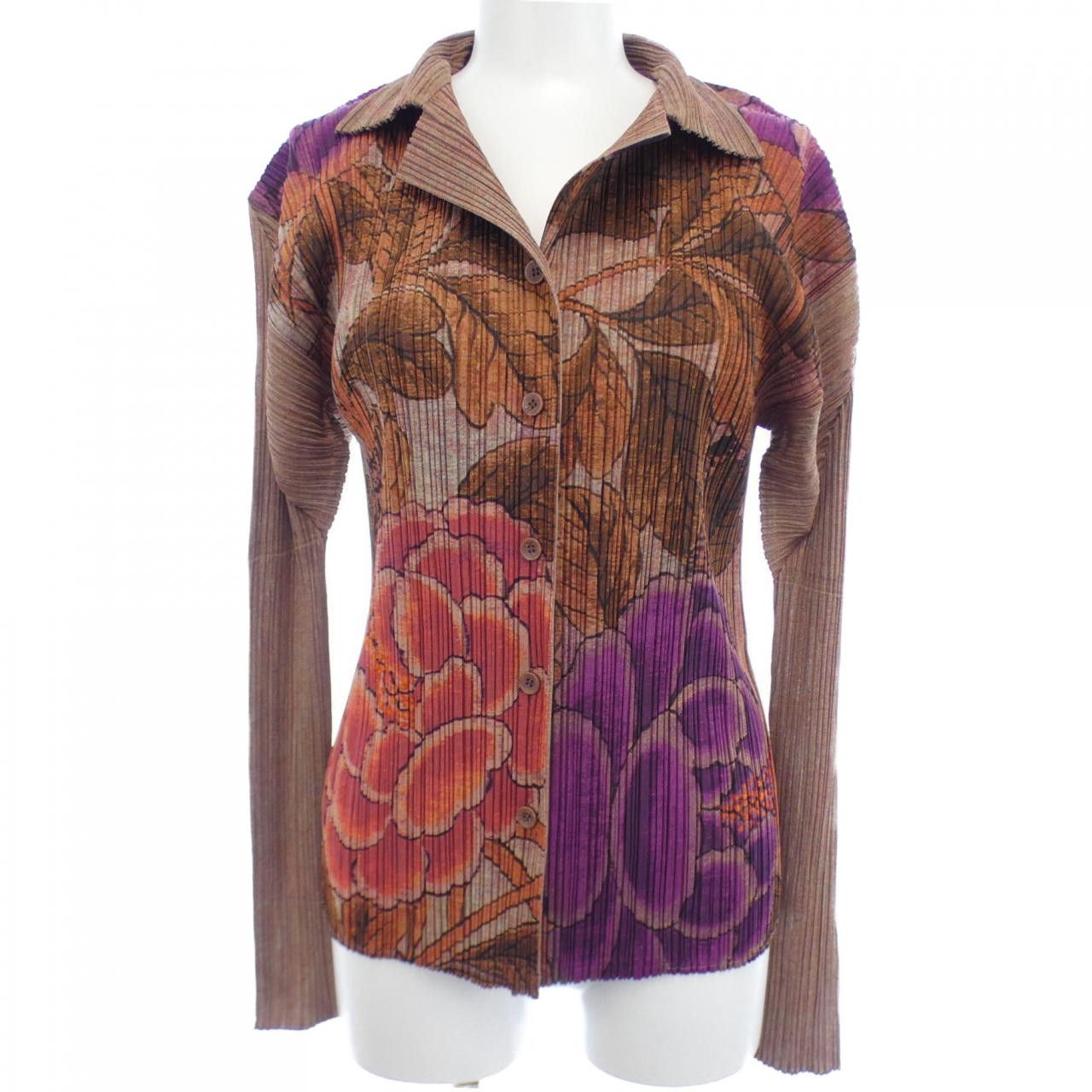 Issey Miyake Issey Miyake Issey Miyake PLEATS PLEASE Cardigan Others Outerwear PP84-JK724 DUTY FREE for USA Size ONE SIZE - 1 Thumbnail