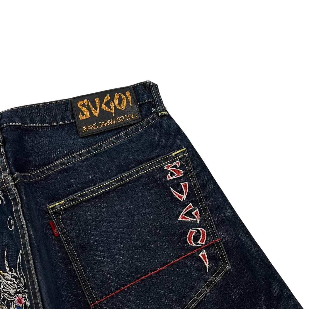 Japanese Brand Sugoi Embroidered Dragon Japanese Denim Shorts - Waist 33 Size US 33 - 3 Thumbnail
