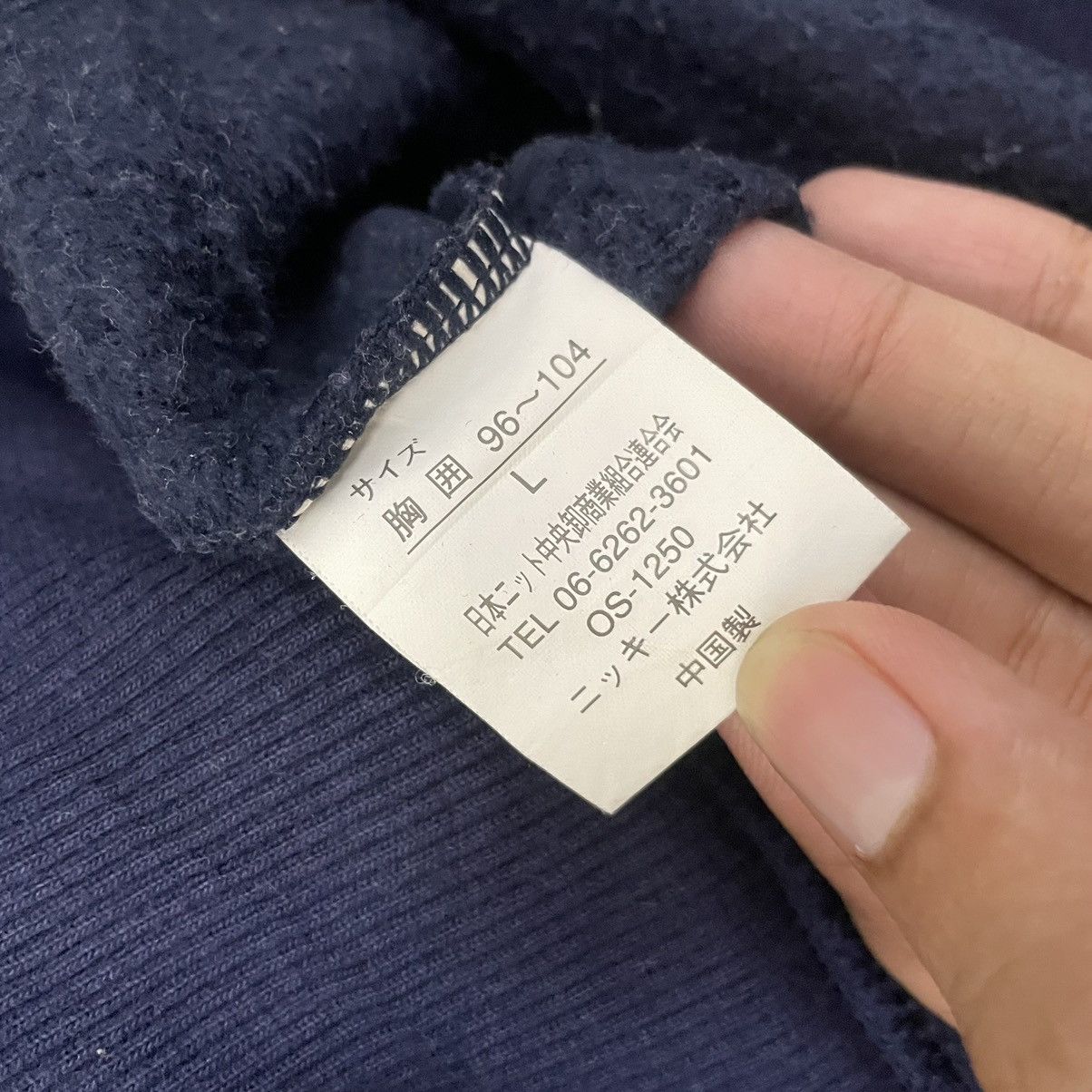 Ocean Pacific × Vintage Vintage 2000s Ocean Pacific Surf Sweatshirt Size US L / EU 52-54 / 3 - 5 Thumbnail