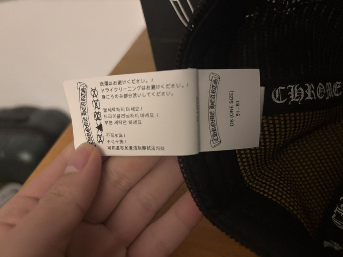 Chrome Hearts Chrome Hearts Cemetery Cross Trucker Size ONE SIZE - 4 Thumbnail