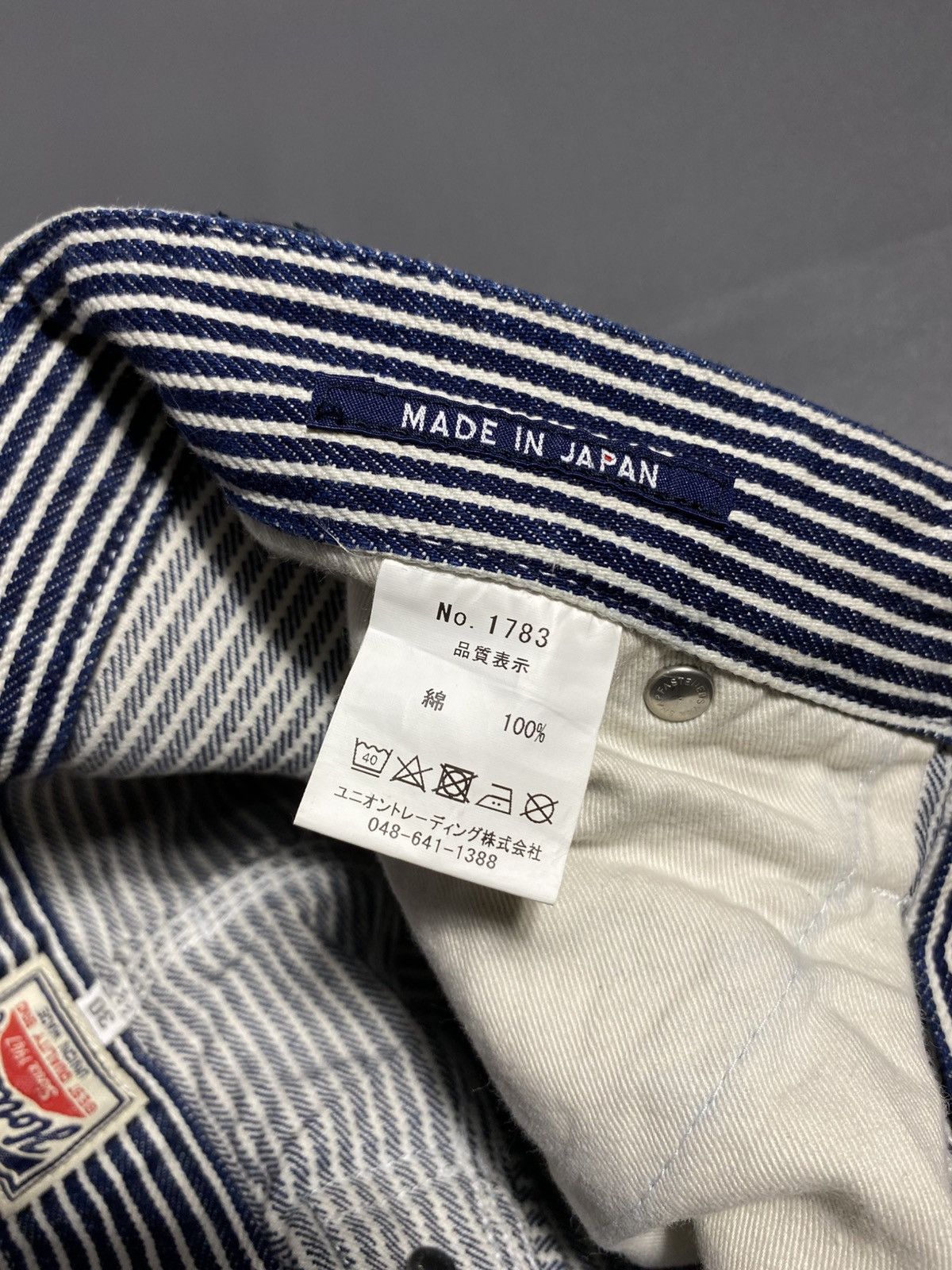 Japanese Brand Houston Union Made Hickory Workers Pant Size US 30 / EU 46 - 7 Thumbnail