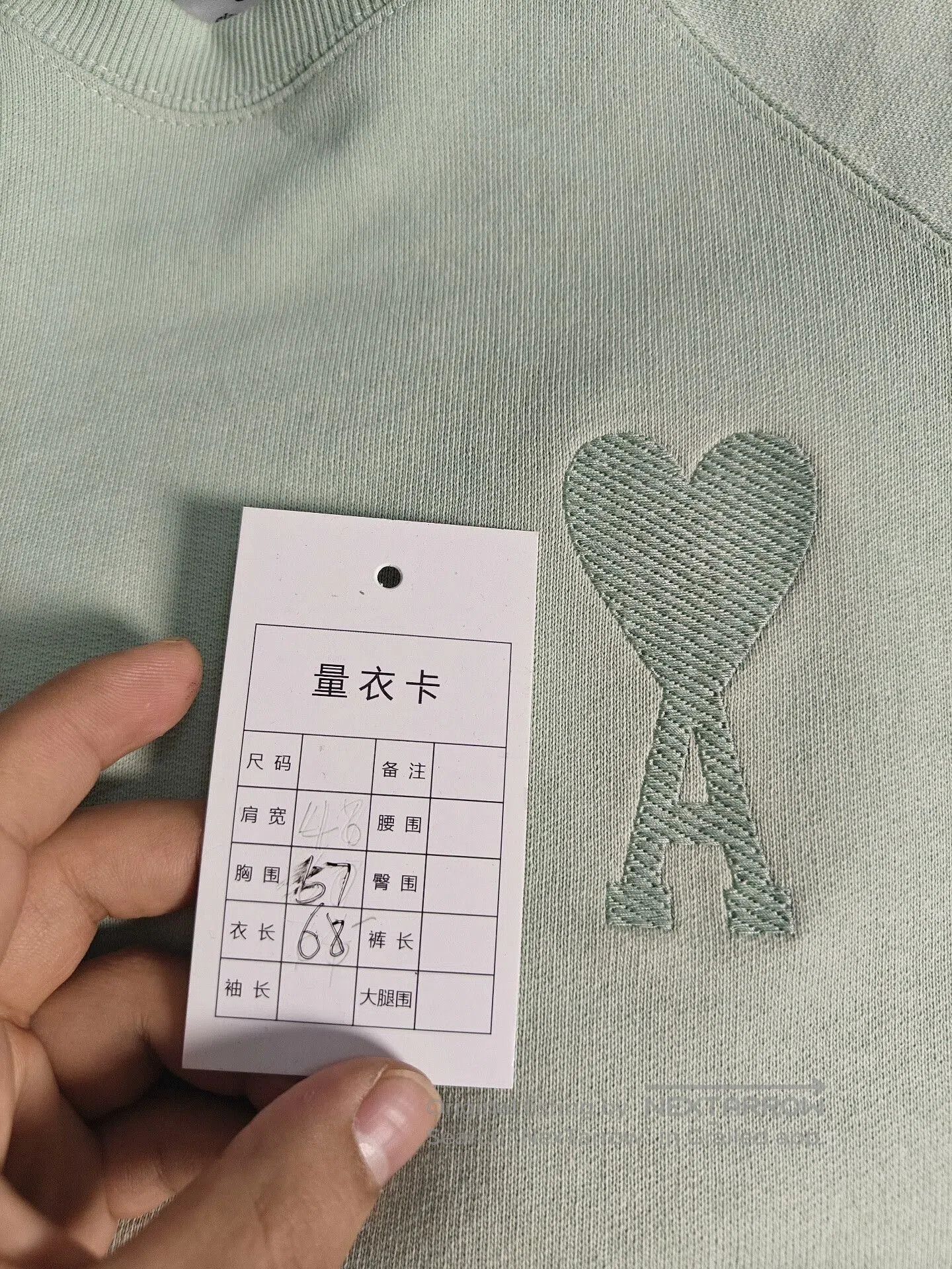 AMI Authentic ami Sweatshirt in Mint Green. Size US M / EU 48-50 / 2 - 6 Thumbnail