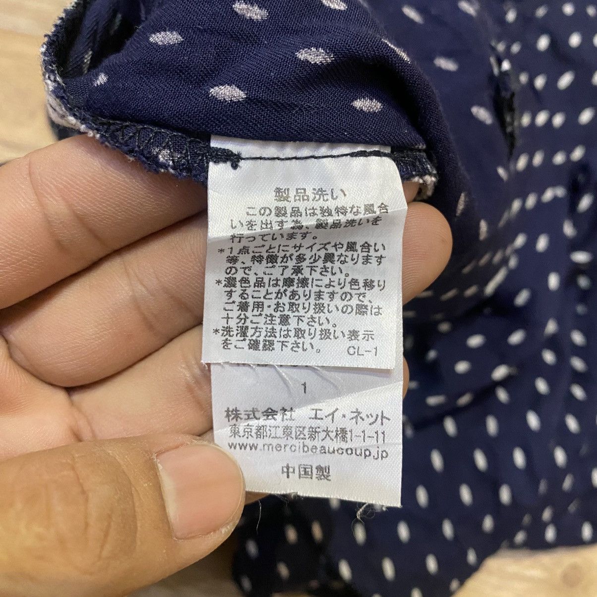 Issey Miyake 2000s Mercibeaucoup By Issey Miyake Polkadot Pants Size 26" / US 2 / IT 38 - 17 Thumbnail