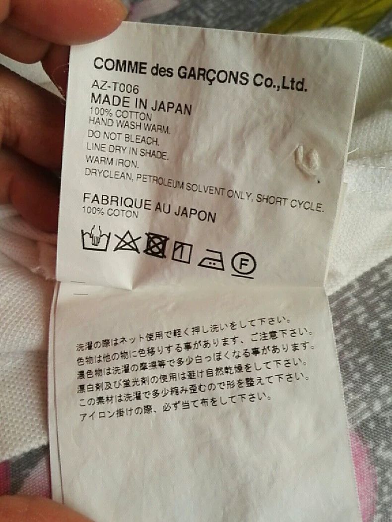 Comme des Garcons Comme Des Garcons White red heart T-shirt Size US L / EU 52-54 / 3 - 6 Thumbnail