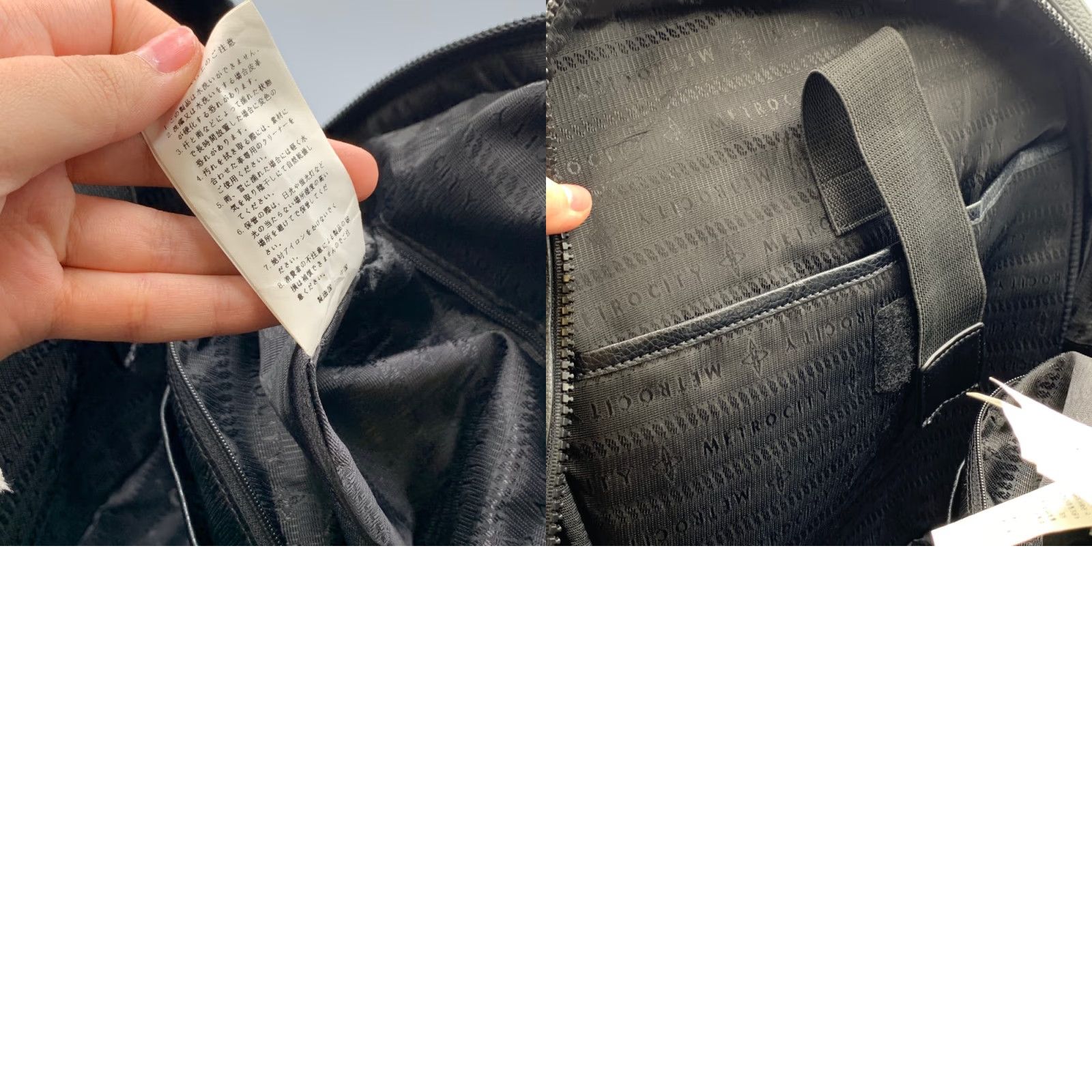 Vintage Metrocity Women Backpack Leather Black Textured Herringbone Adjustable Strap Bag Modern Womens Size ONE SIZE - 10 Thumbnail