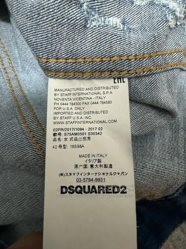 Dsquared2 DSQUARED2 Color-Block Cotton Gradient Jacket . Size M / US 6-8 / IT 42-44 - 4 Thumbnail