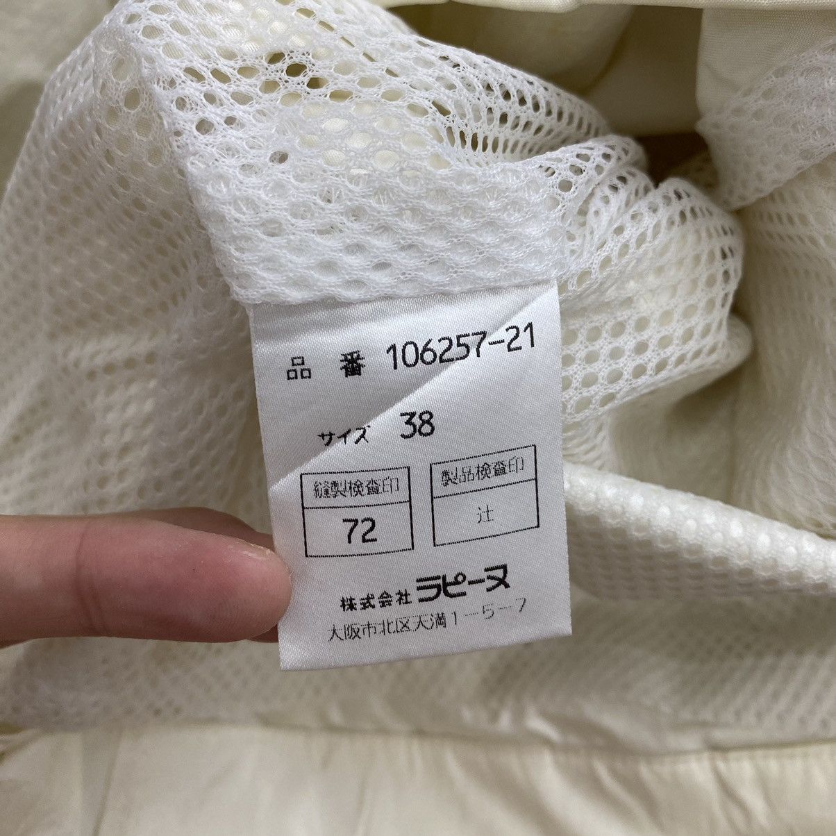 Other LAPINE SPORTS Multi Pockets Hooded Raincoats White Jacket Size US L / EU 52-54 / 3 - 4 Thumbnail