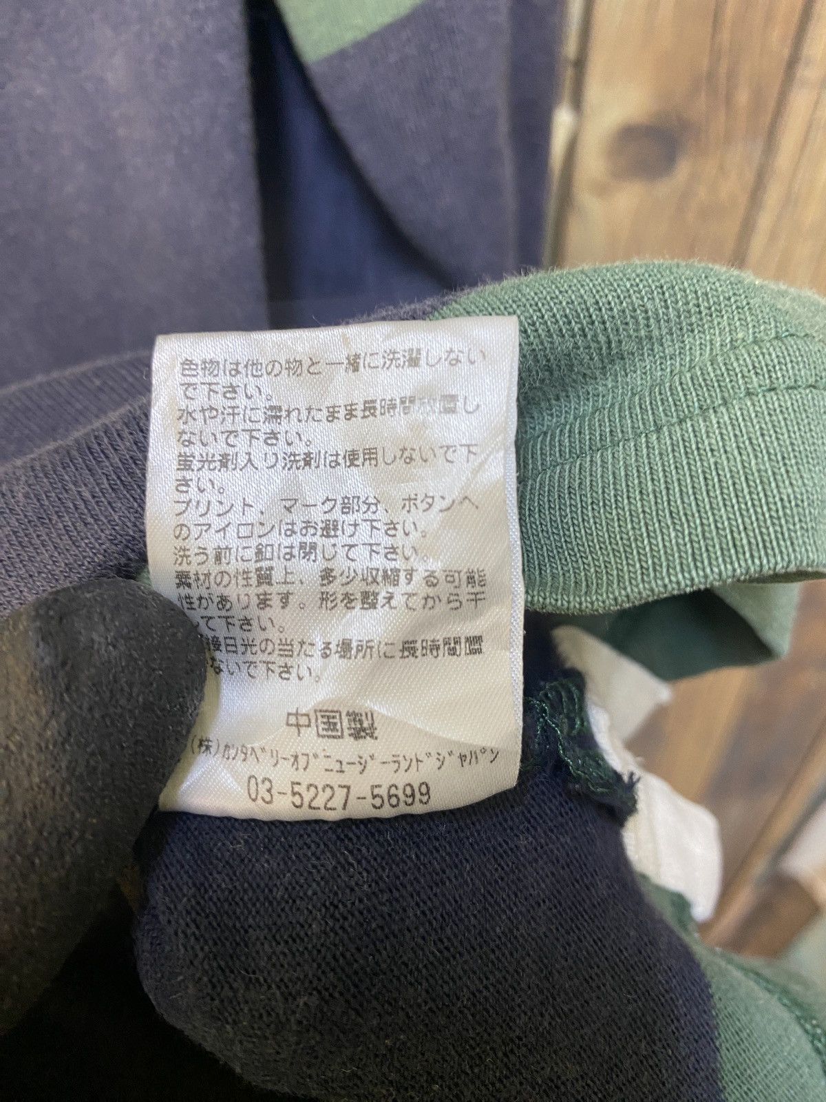 Canterbury of New Zealand × L.L. Bean × Vintage Vintage canterbury zebra line polo tee longsleeve Size US L / EU 52-54 / 3 - 8 Thumbnail