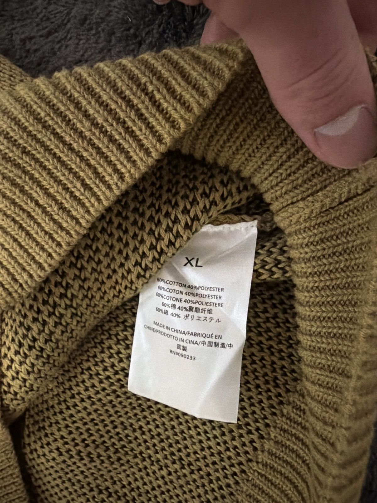 Fear of God Fear Of God Essentials Knit Hoodie Size US XL / EU 56 / 4 - 3 Thumbnail