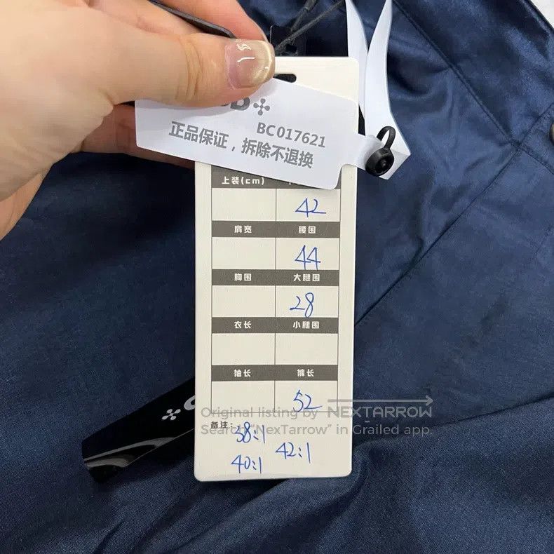Other Louis Vuitton Dark blue shorts Size US 42 / EU 58 - 5 Thumbnail
