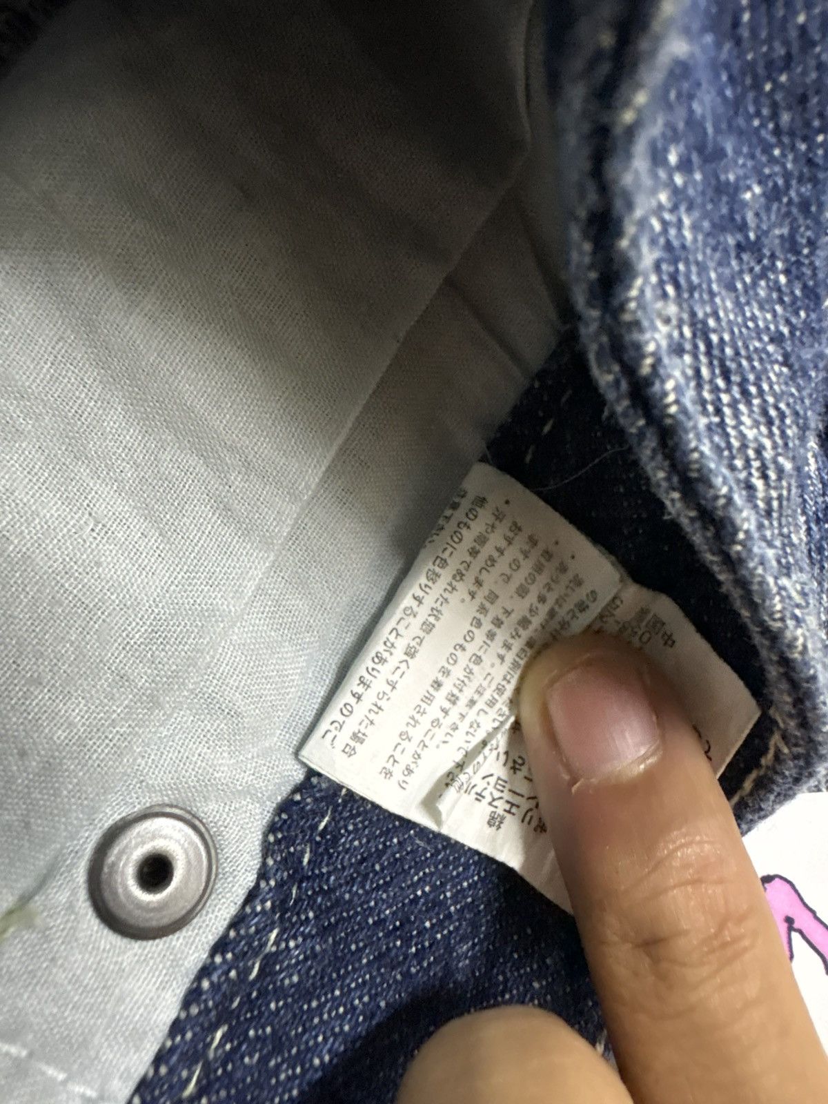 If Six Was Nine RNA H Naoto Acid Wash Japanese brand Denim shorts Size 30" / US 8 / IT 44 - 9 Thumbnail