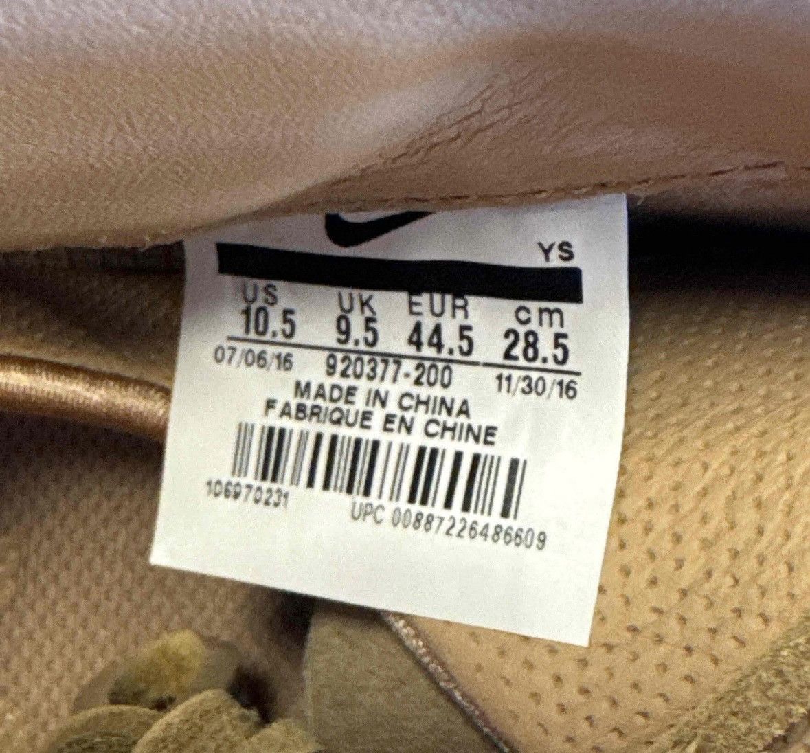 Nike Foamposite Pro Vachetta Tan Size US 10.5 / EU 43-44 - 6 Thumbnail
