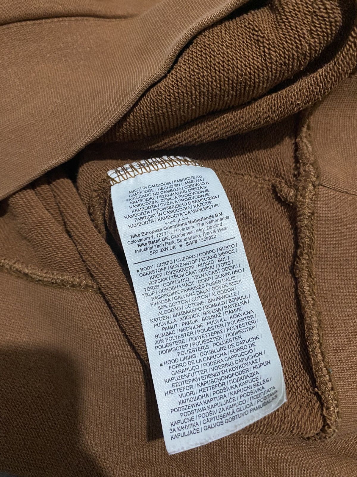 Nike Nike French Terry Hoodie Have a Nike Day M Pecan y2k Size US M / EU 48-50 / 2 - 17 Thumbnail